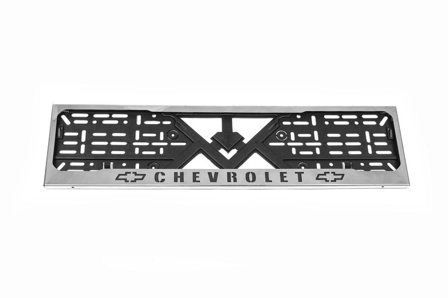 Chevrolet Рамка номерного знака хром Chevrolet (1 шт, нержавеющая сталь) Image