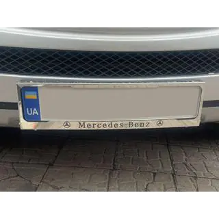 Рамка Номерного Знака Хром Mercedes (1 шт, Нержавеющая Сталь)