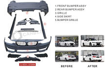 BMW 3 серия F30/F31 2012-2019 гг. Комплект обвеса (F80 M3) фото 10