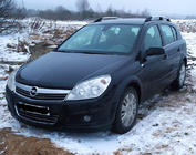 Opel Astra H 2004-2013 гг. Алюминиевые рейлинги на крышу (HB, хром) фото 3