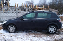 Opel Astra H 2004-2013 гг. Алюминиевые рейлинги на крышу (HB, хром) фото 4