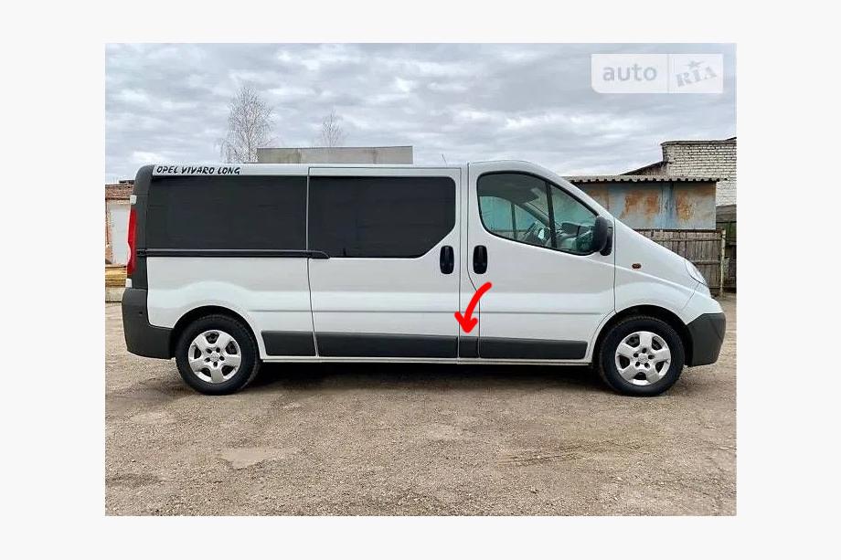 Renault Trafic 2001–2015 гг. Оригинальный б/у дверной молдинг (R2) Image