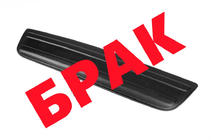 Renault Trafic 2001–2015 гг. СКИДКА! Зимняя решетка под номер (2001-2006) фото 1